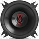 Коаксиальная автоакустика JBL Stage3 427 499569 фото 4