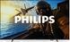Телевізор Philips 43PUS7000/12 599063ua фото 1