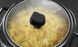 Рисоварка Russell Hobbs MaxiCook (23570-56) 554024ua фото 3