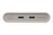 Зовнішній акумулятор (павербанк) Samsung 10000mAh 25W Beige (EB-U2510XUE) 613768 фото 5