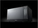 Микроволновка Panasonic NN-GT46KBSU 495315 фото 5