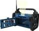 Радиоприемник Soundmaster DAB85BL 524250 фото 2