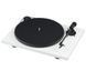 Проигрыватель виниловых дисков Pro-Ject Primary E Phono White 312514 фото 1