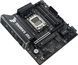 Материнская плата Asus TUF Gaming B850M-E WIFI 594472ua фото 3