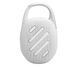 Портативна колонка JBL Clip 5 White (JBLCLIP5WHT) 514251ua фото 4