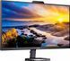 Монітор Philips 27E1N5600HE/00 366695ua фото 2