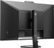 Монітор Philips 27E1N5600HE/00 366695ua фото 7
