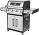 Гриль газовый мобильный Teesa BBQ 5006 Master 619342 фото 1