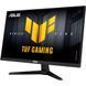 Монітор Asus TUF Gaming VG259QMR5A 618172ua фото 4