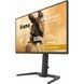 Монитор Iiyama GB2791QSU-B1 630654ua фото 9