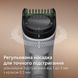 Машинка для стрижки Philips All-in-One Trimmer 5000 Series MG5941/15 620246ua фото 5