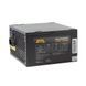 Блок живлення GTL 700W Gaming Star Black (GTLGS700BK) 622625ua фото 3