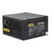 Блок живлення GTL 700W Gaming Star Black (GTLGS700BK) 622625ua фото 1