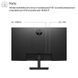 Монітор HP S3 Pro 324pv (9U5C1AA) 531316ua фото 14