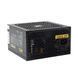Блок живлення GTL 700W Gaming Star Black (GTLGS700BK) 622625ua фото 4