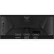Монітор Asus TUF Gaming VG259QMR5A 618172ua фото 8
