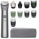 Машинка для стрижки Philips All-in-One Trimmer 5000 Series MG5941/15 620246ua фото 1