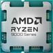 Процессор AMD Ryzen 5 Pro 9645 MPK (100-100001409MPK) 621500 фото 1