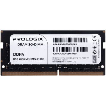 Память для ноутбуков Prologix 8 GB SO-DIMM DDR4 2666 MHz (PRO8GB2666D4S) 579704ua фото
