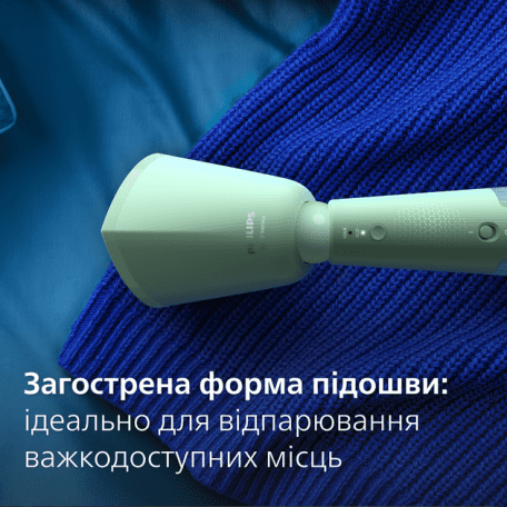 Відпарювач Philips Series 5000 STH5010/70 532899ua фото