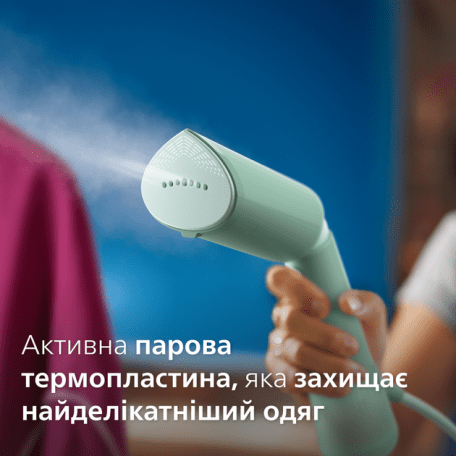 Відпарювач Philips Series 5000 STH5010/70 532899ua фото