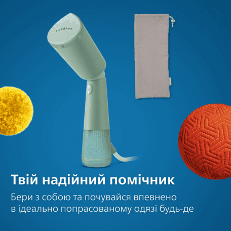 Відпарювач Philips Series 5000 STH5010/70 532899ua фото