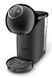 Капсульная кофеварка Krups Nescafe Dolce Gusto Genio S Plus Gray KP340B10 578231ua фото 3