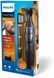Тример для бороди та вусів Philips Multigroom 1000 MG1100/16 588193ua фото 14