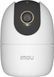 IP-камера відеоспостереження Imou Ranger 2 5MP-H2 3.6 мм (IPC-K2EP-5H2W) 564960 фото 1