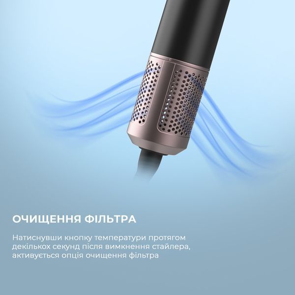 Мультистайлер Cecotec Bamba CeramicCare 14in1 AirGlam Black (CCTC-00251) 623337ua фото