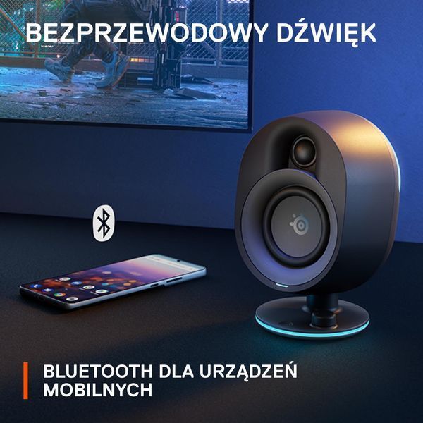 Мультимедийная акустика SteelSeries Arena 7 509872 фото