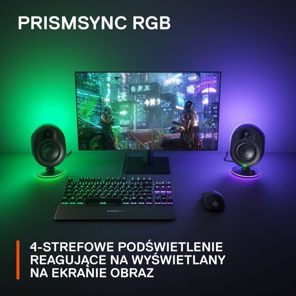 Мультимедийная акустика SteelSeries Arena 7 509872 фото