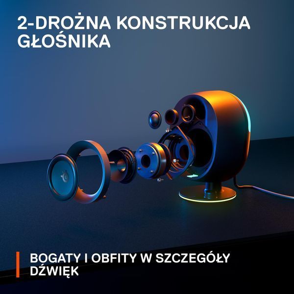 Мультимедийная акустика SteelSeries Arena 7 509872 фото