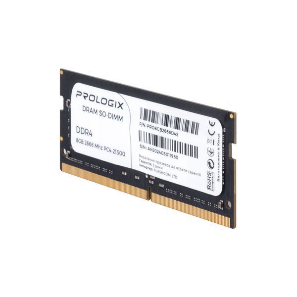 Память для ноутбуков Prologix 8 GB SO-DIMM DDR4 2666 MHz (PRO8GB2666D4S) 579704ua фото