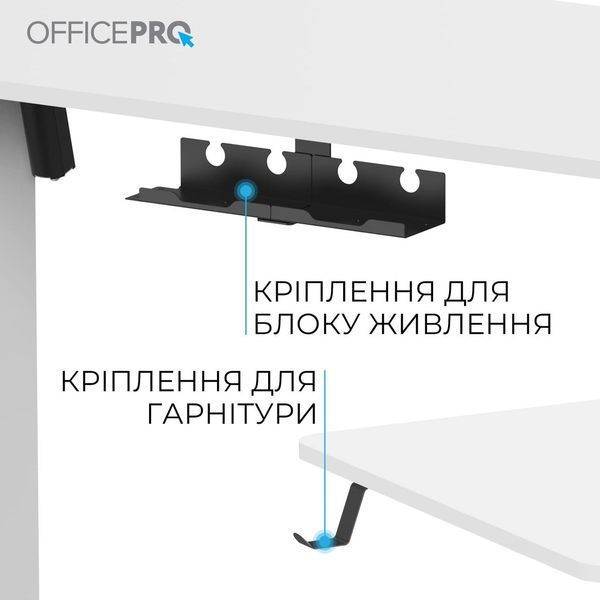 Комп'ютерний стіл OfficePro ODE1670W White 622981ua фото