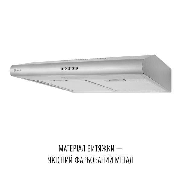 Витяжка пласка Perfelli Clio 5DM Inox 627928ua фото