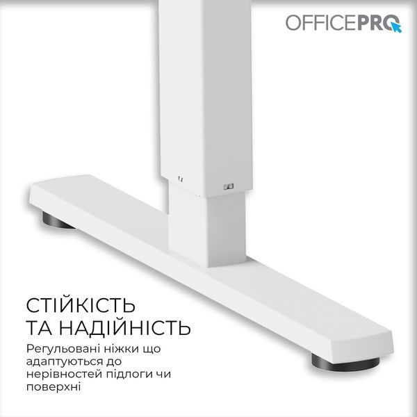 Комп'ютерний стіл OfficePro ODE1670W White 622981ua фото