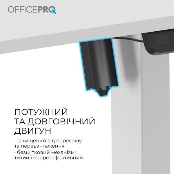 Комп'ютерний стіл OfficePro ODE1670W White 622981ua фото