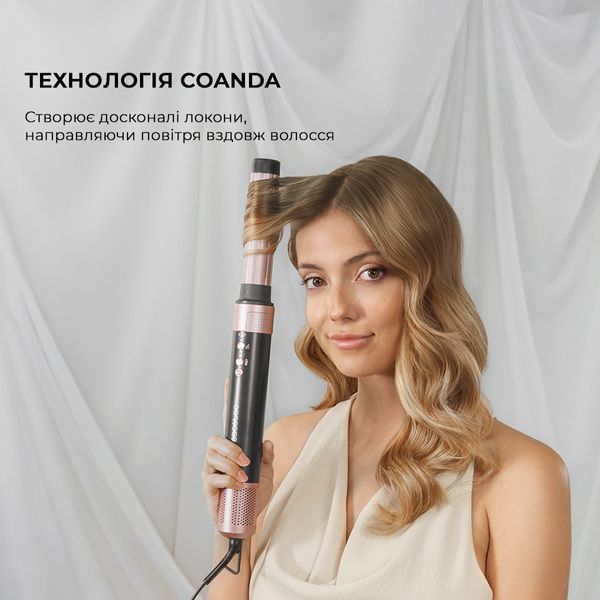 Мультистайлер Cecotec Bamba CeramicCare 14in1 AirGlam Black (CCTC-00251) 623337ua фото