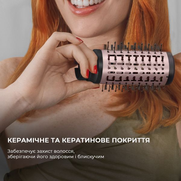 Мультистайлер Cecotec Bamba CeramicCare 14in1 AirGlam Black (CCTC-00251) 623337ua фото