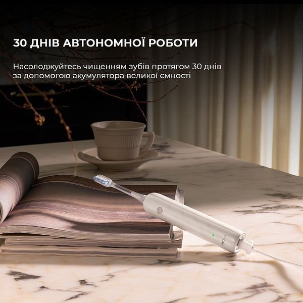 Электрическая зубная щетка Mova Fresh White (ATB13A-WH) 616501ua фото
