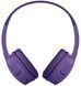 Наушники с микрофоном Belkin SoundForm Mini Purple (AUD002HQPUV3) 620765 фото 4