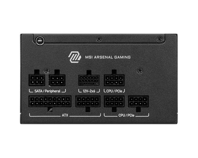 Блок питания MSI MAG A750GLS PCIE5 618727ua фото