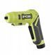Електровикрутка Ryobi RSDP4-120G USB (5133005958) 591531ua фото 2