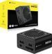 Блок питания Corsair RM650e (CP-9020302) 589772ua фото 2