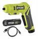 Електровикрутка Ryobi RSDP4-120G USB (5133005958) 591531ua фото 10