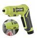 Електровикрутка Ryobi RSDP4-120G USB (5133005958) 591531ua фото 1