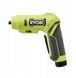 Електровикрутка Ryobi RSDP4-120G USB (5133005958) 591531ua фото 3
