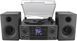 Музыкальный центр Soundmaster MCD1950SW 620507 фото 3