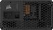 Блок питания Corsair RM650e (CP-9020302) 589772ua фото 3